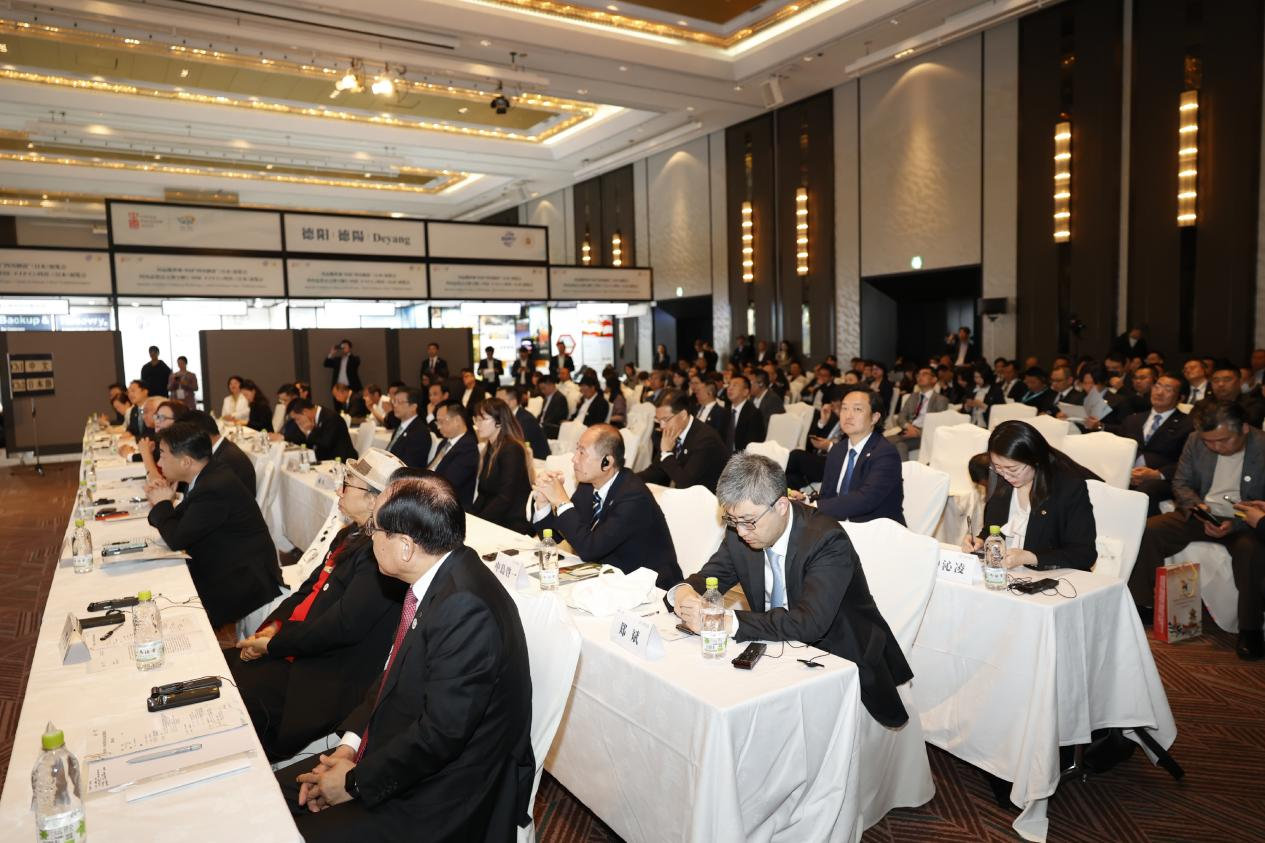 四川J9九游会助力川日经贸交流 彰显国际合作新价值——2025大阪世博会中日经贸交流洽谈会成功举行